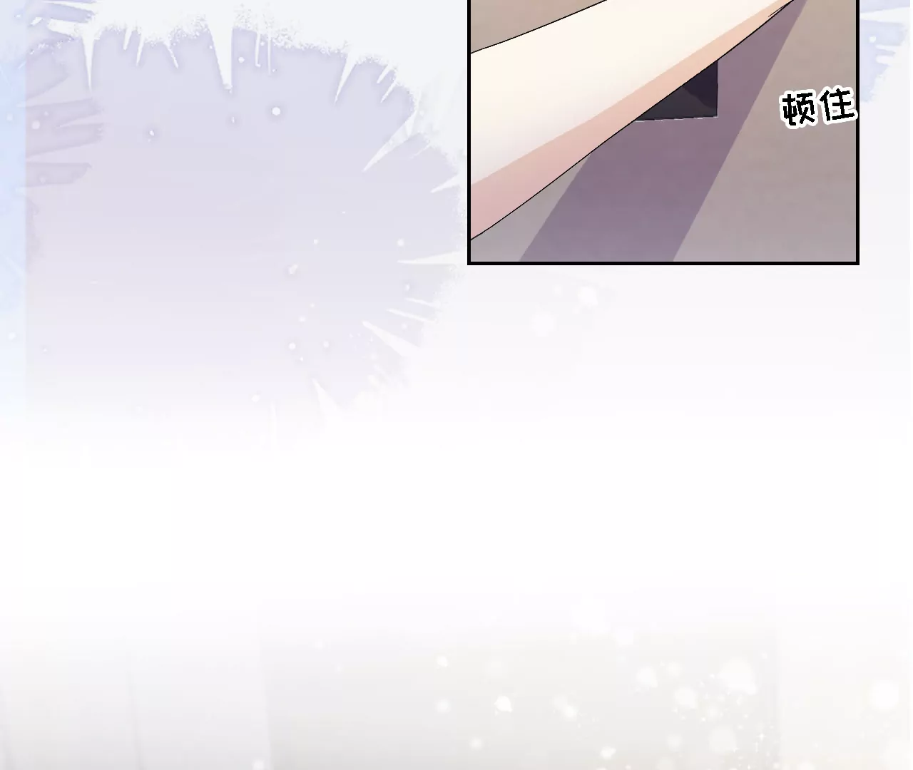 劲爆！默默舍身解围！(1/3)-第30话