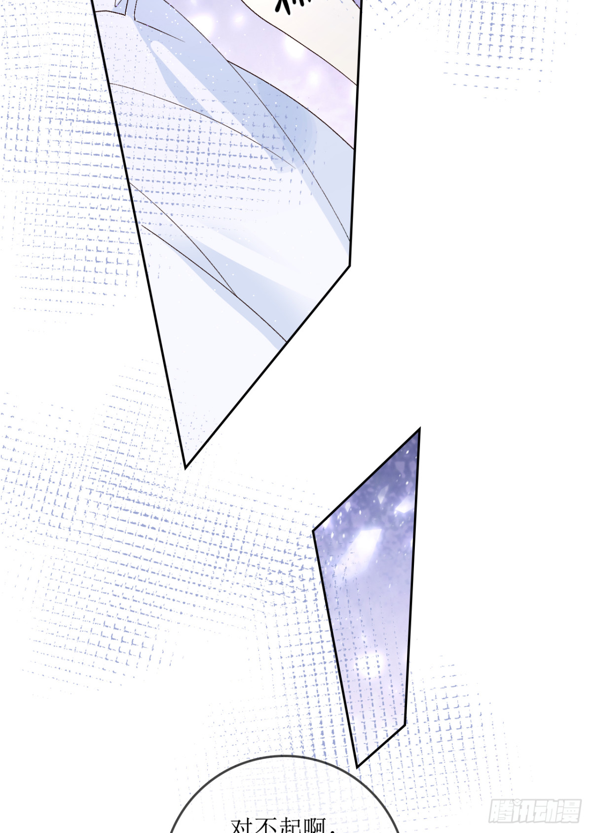 8.劲爆！默默舍身解围！(1/2)-第10话