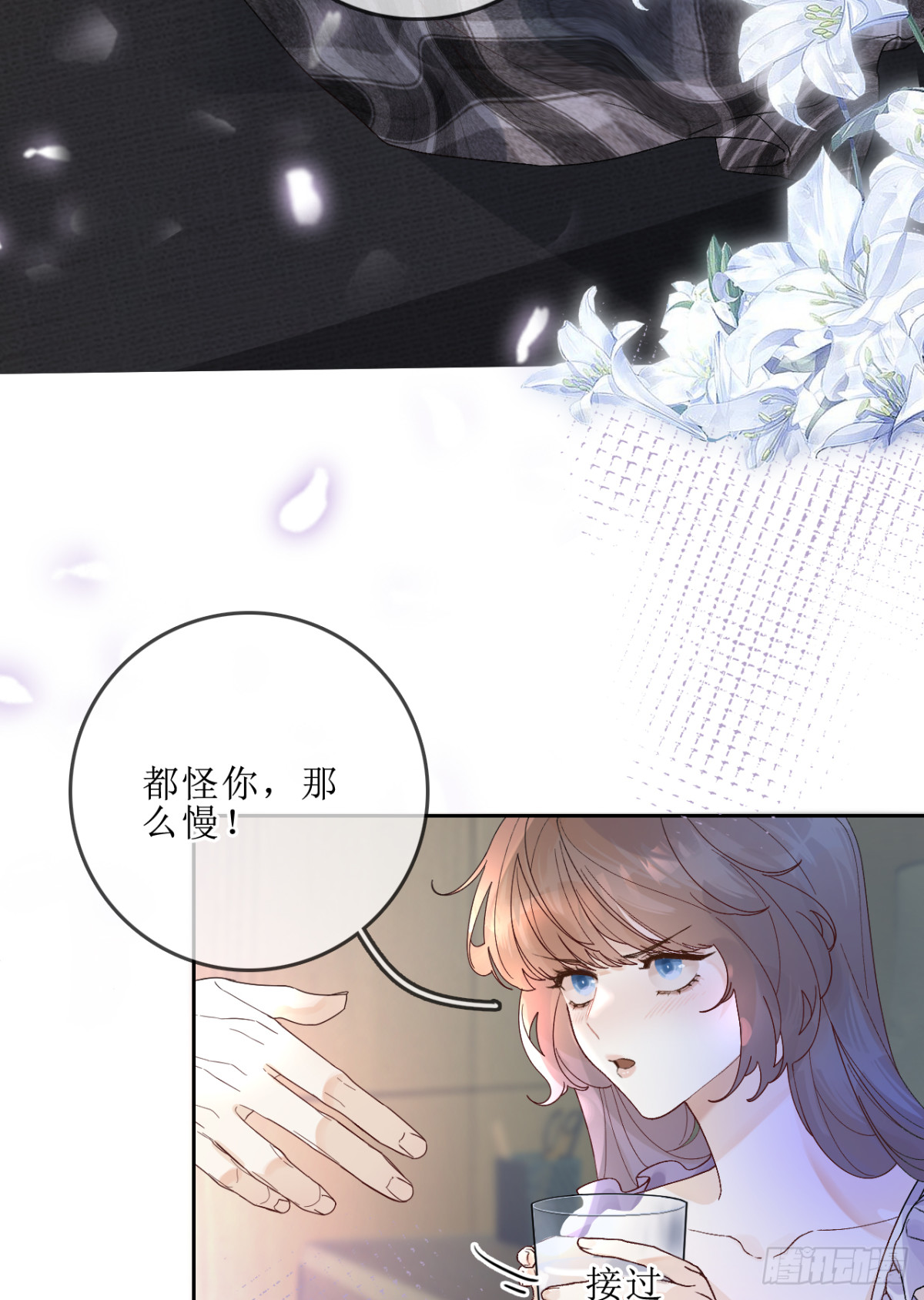 8.劲爆！默默舍身解围！(1/2)-第10话