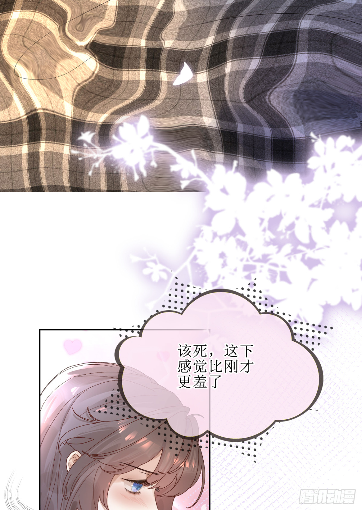 8.劲爆！默默舍身解围！(1/2)-第10话