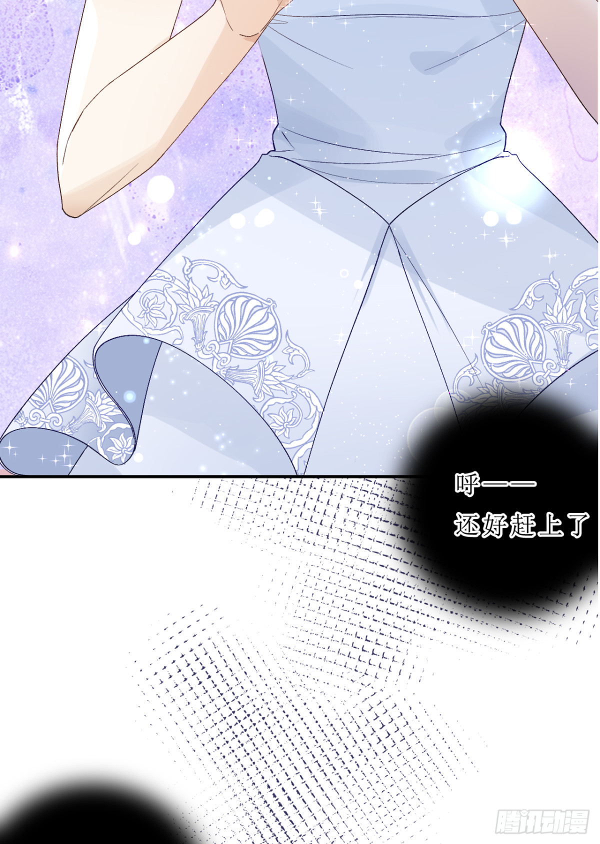 8.劲爆！默默舍身解围！(1/2)-第10话