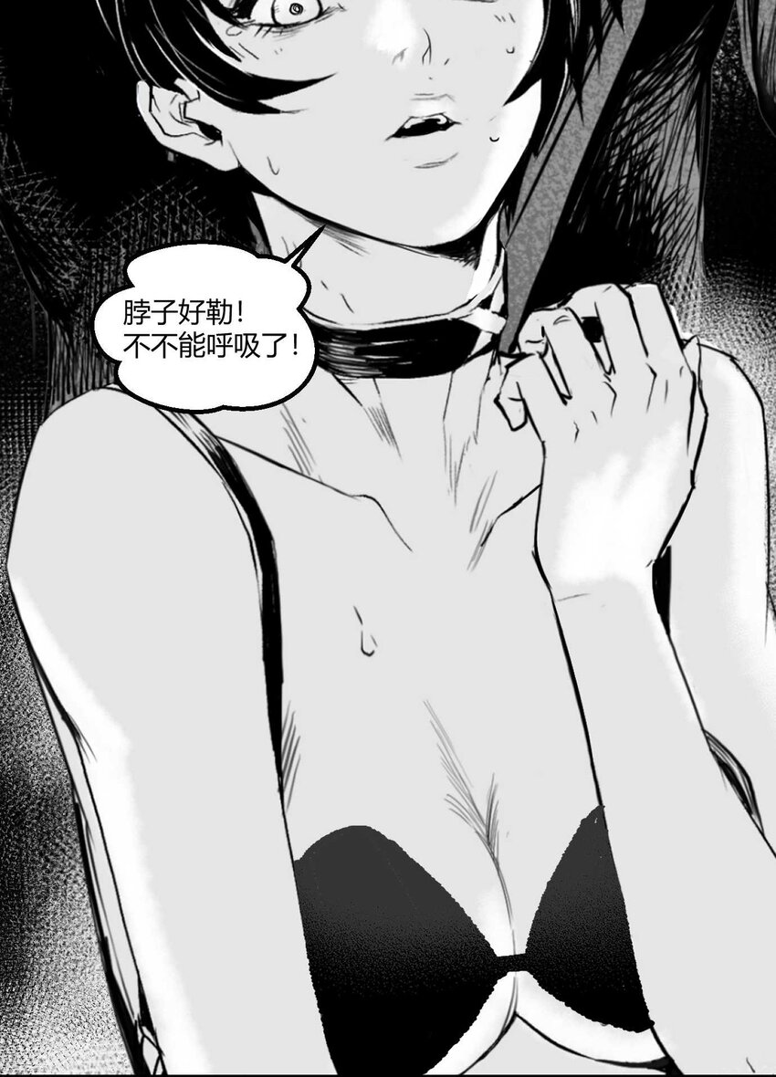 01 凯蒂驾到(1/2)-第2话