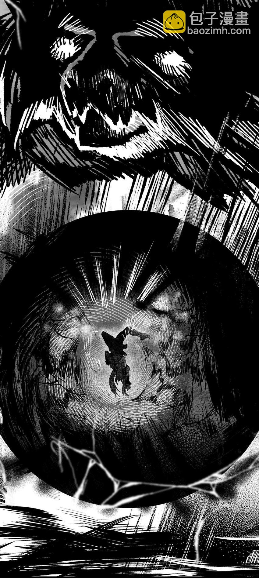 13 洛莉的力量-第14话