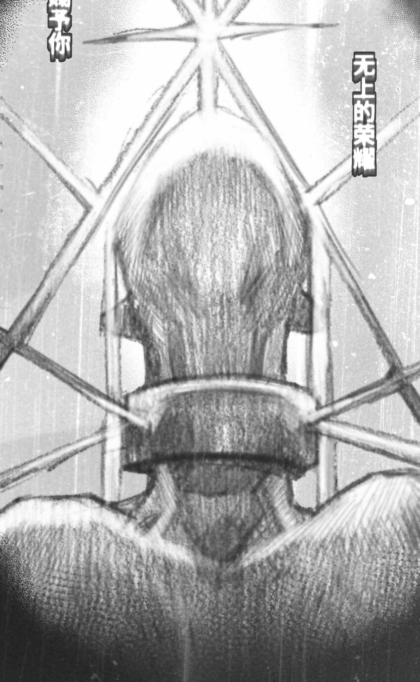 15 感谢你让我记起这一切-第16话