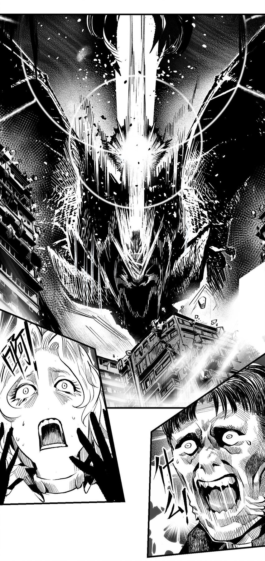 15 感谢你让我记起这一切-第16话