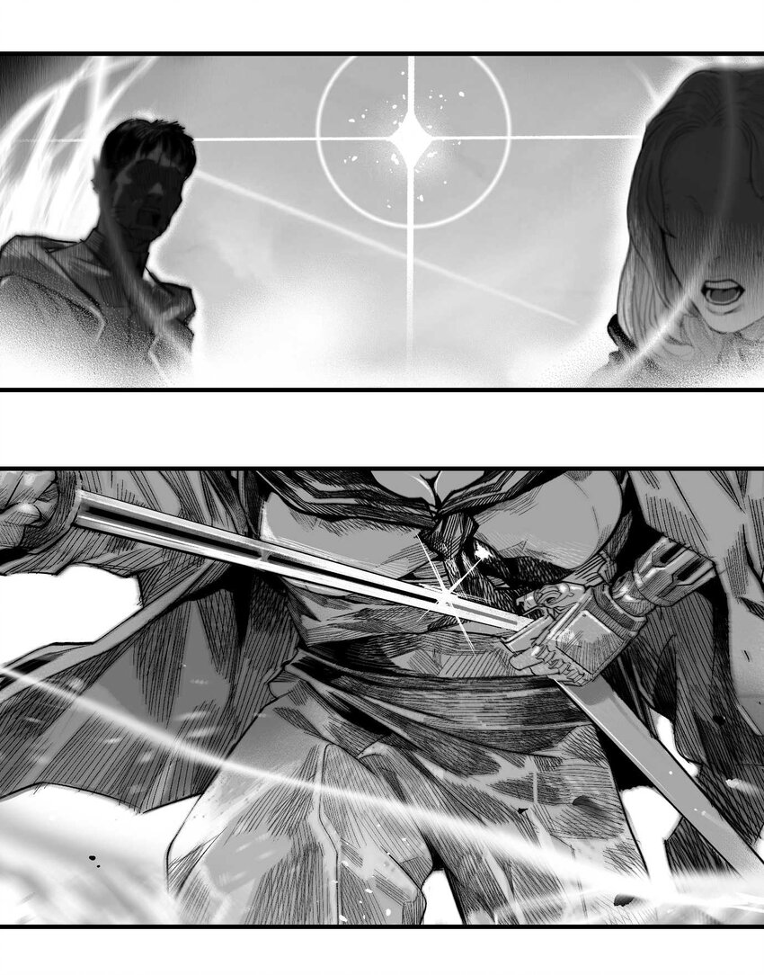 15 感谢你让我记起这一切-第16话