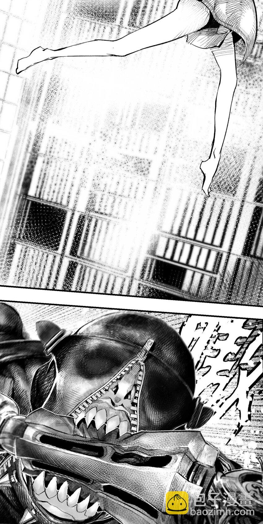 05 爆炸烟花和相遇-第6话