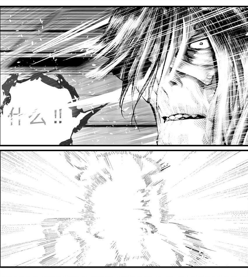 05 爆炸烟花和相遇-第6话