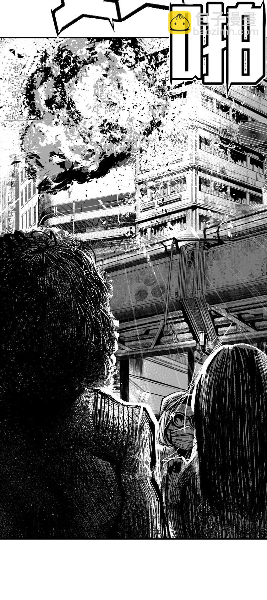 05 爆炸烟花和相遇-第6话