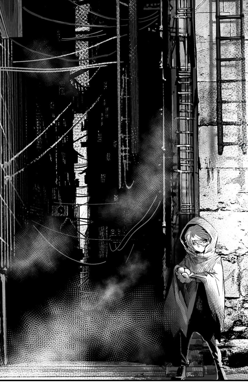 07 谜团少年与凯蒂-第8话