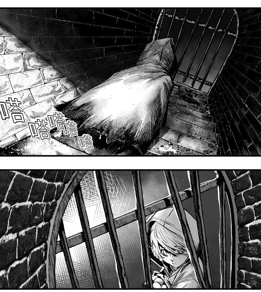 07 谜团少年与凯蒂-第8话