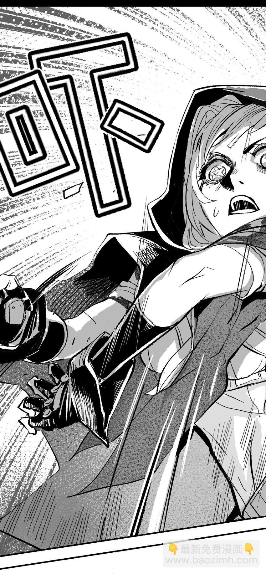 09 那伊卡的能力-第10话