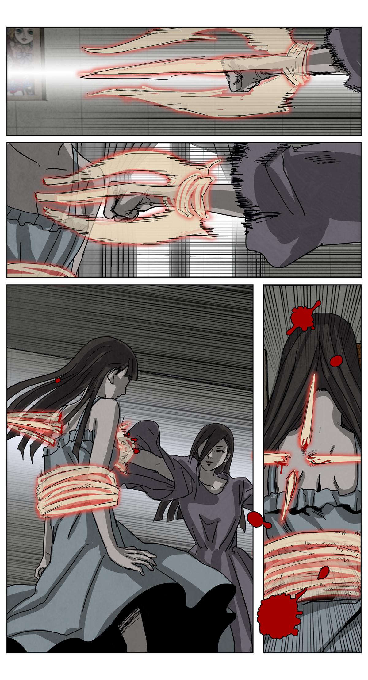 脱胎换骨14-第14话