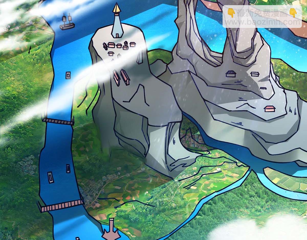 第1话 我叫江鱼儿(1/2)-第2话