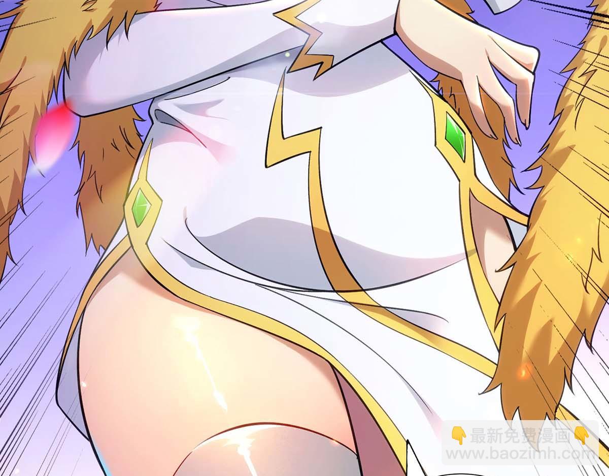 第1话 我叫江鱼儿(1/2)-第2话