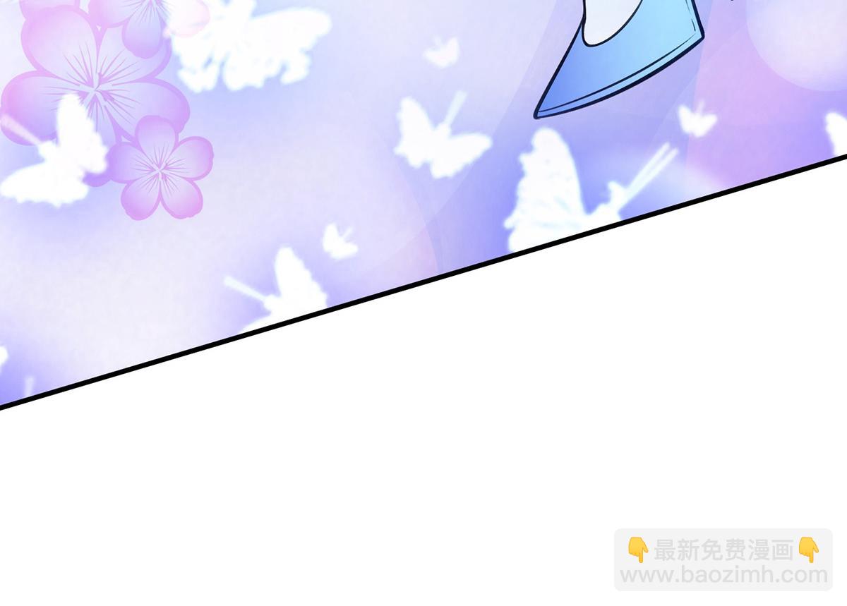 第11话 哇&hellip;&hellip;师父长大啦(1/2)-第12话