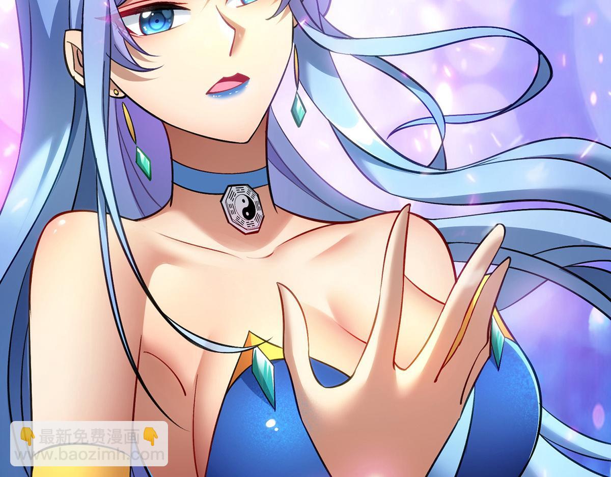 第11话 哇&hellip;&hellip;师父长大啦(1/2)-第12话