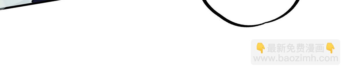 第11话 哇&hellip;&hellip;师父长大啦(1/2)-第12话