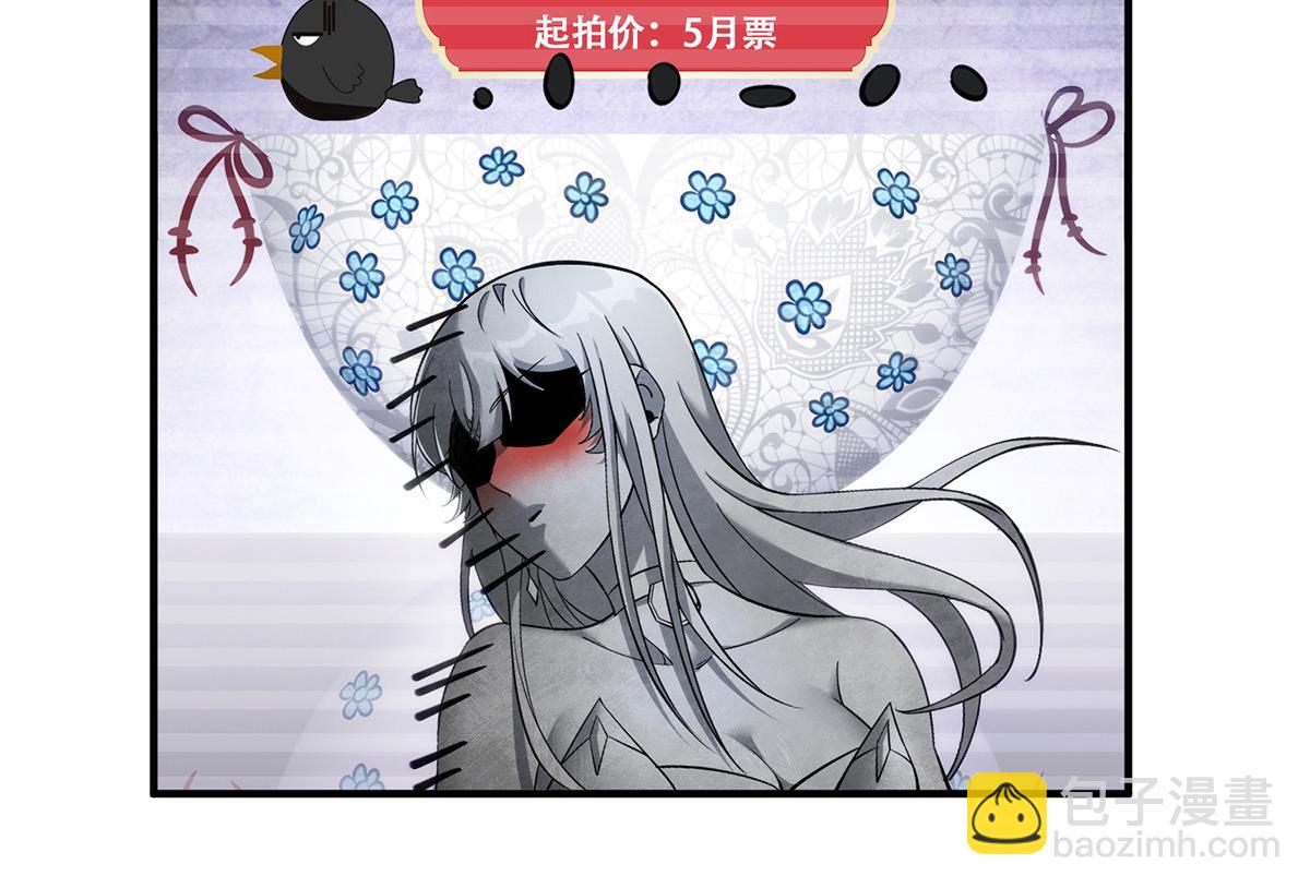 第11话 哇&hellip;&hellip;师父长大啦(1/2)-第12话