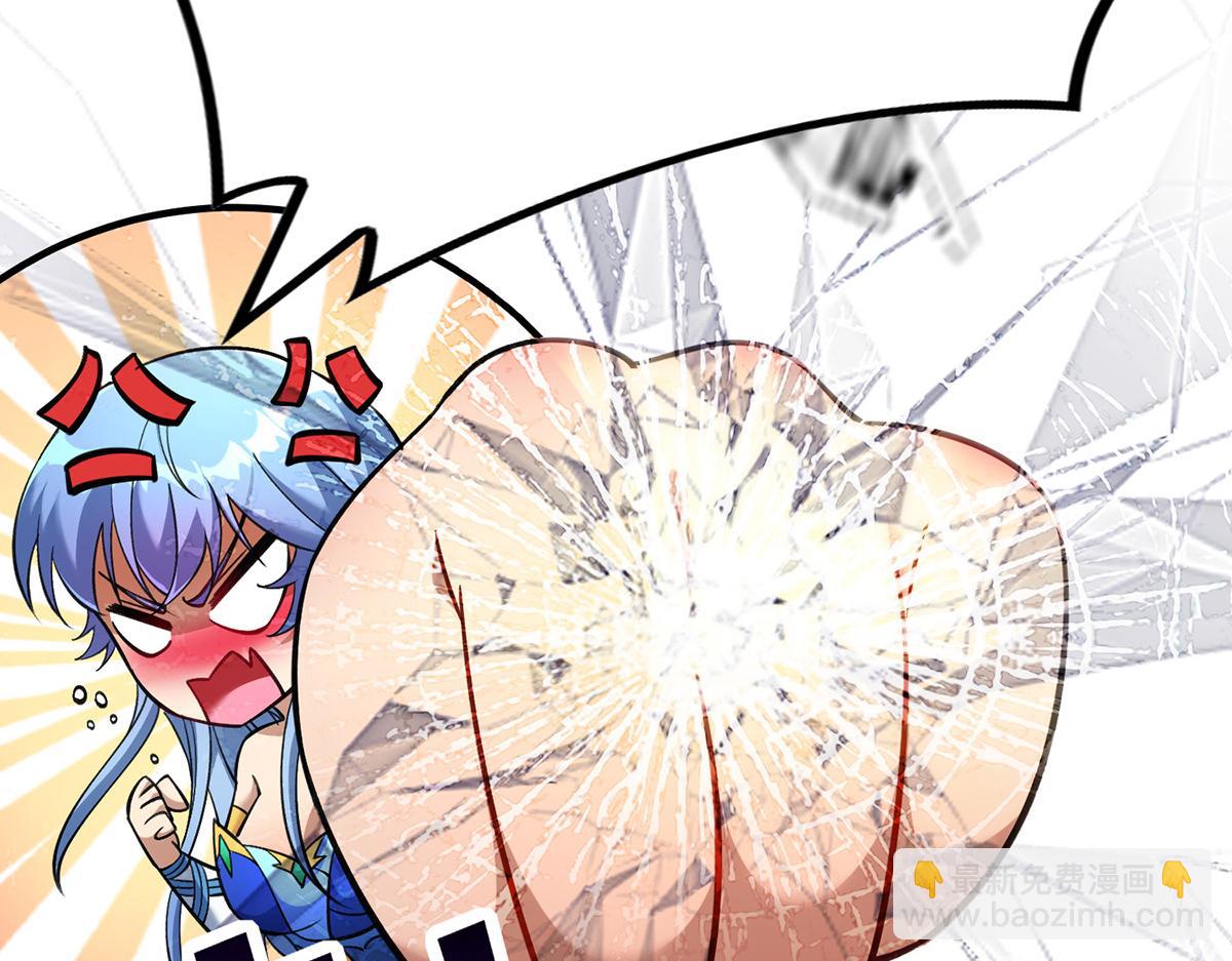 第11话 哇&hellip;&hellip;师父长大啦(1/2)-第12话