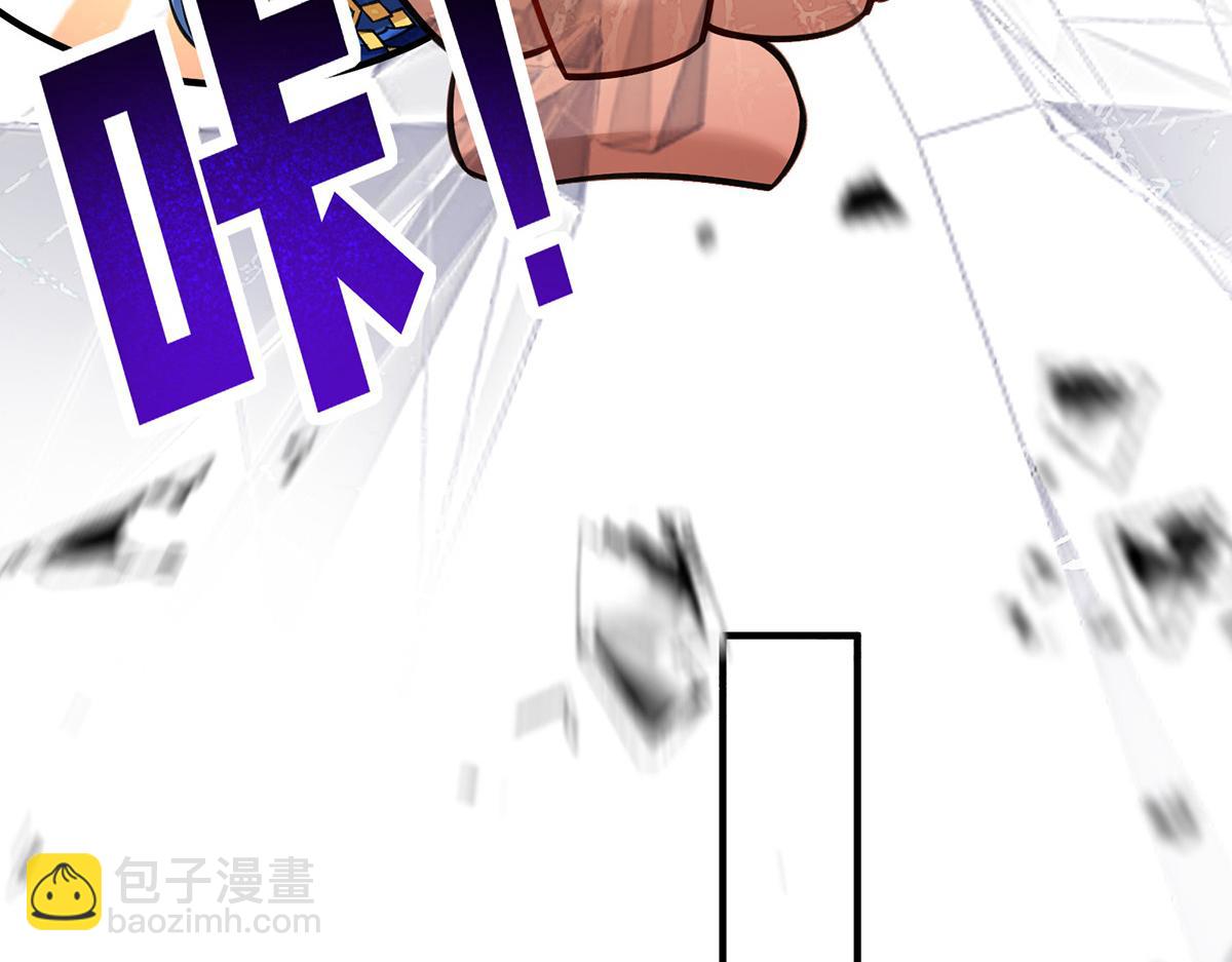 第11话 哇&hellip;&hellip;师父长大啦(1/2)-第12话