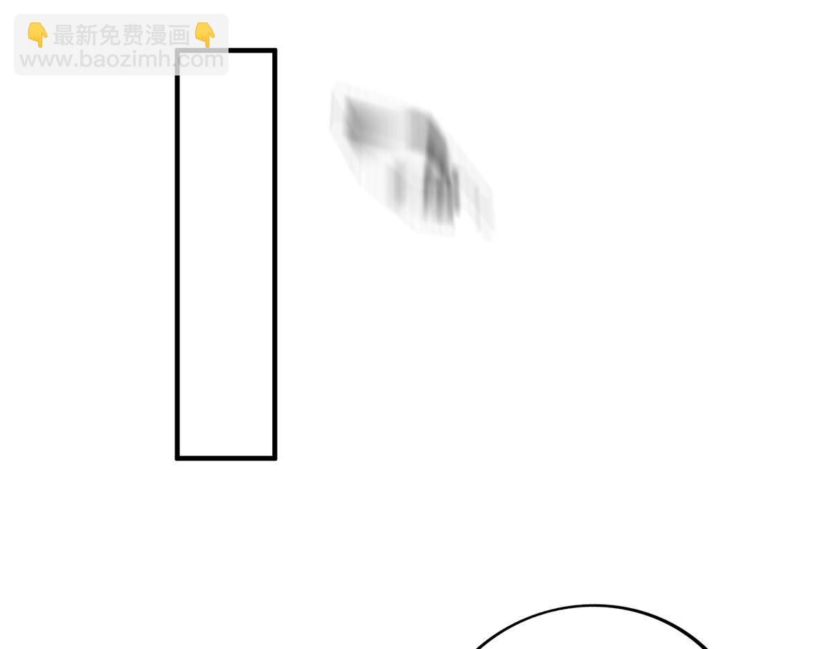 第11话 哇&hellip;&hellip;师父长大啦(1/2)-第12话