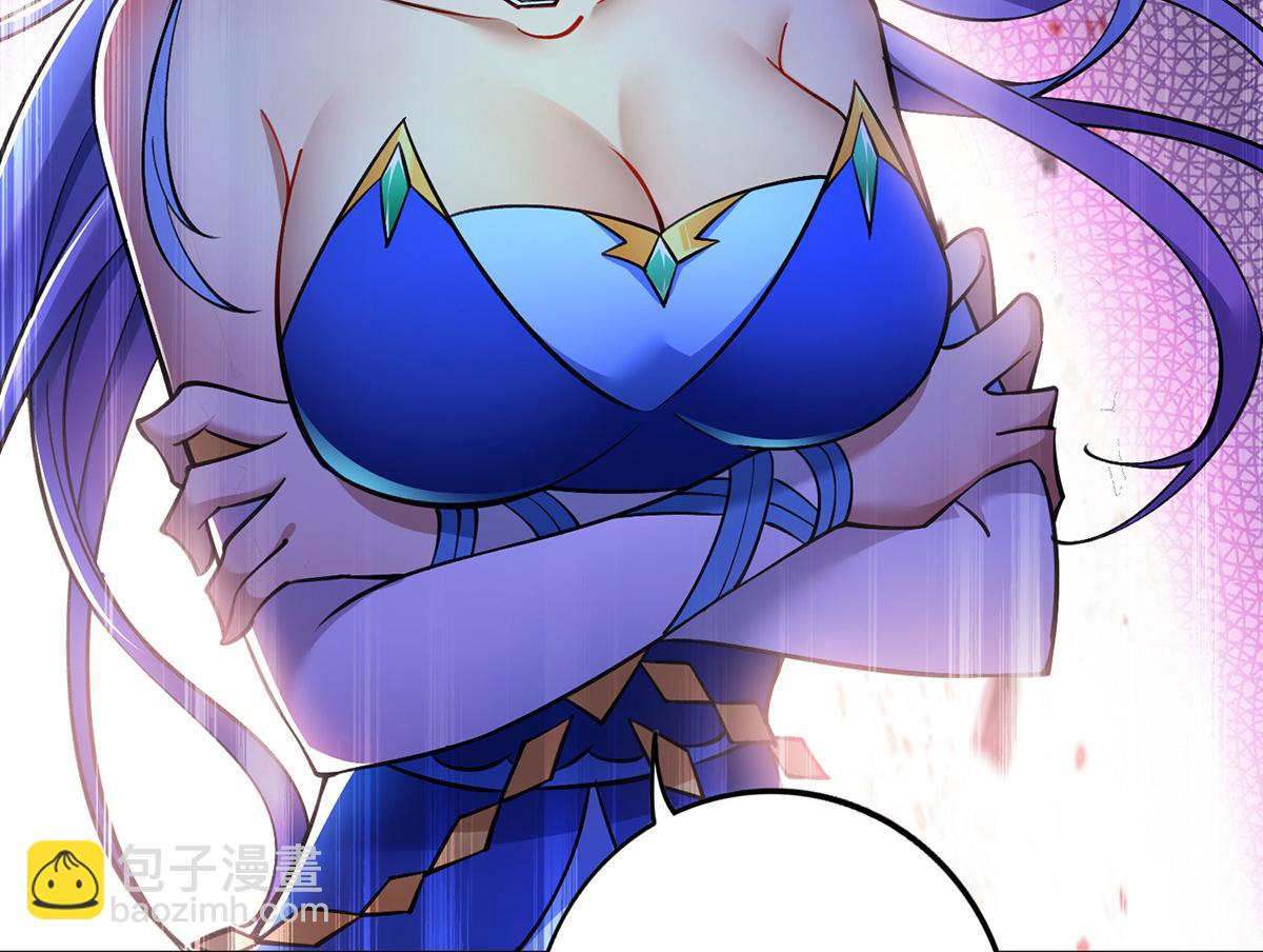 第11话 哇&hellip;&hellip;师父长大啦(1/2)-第12话