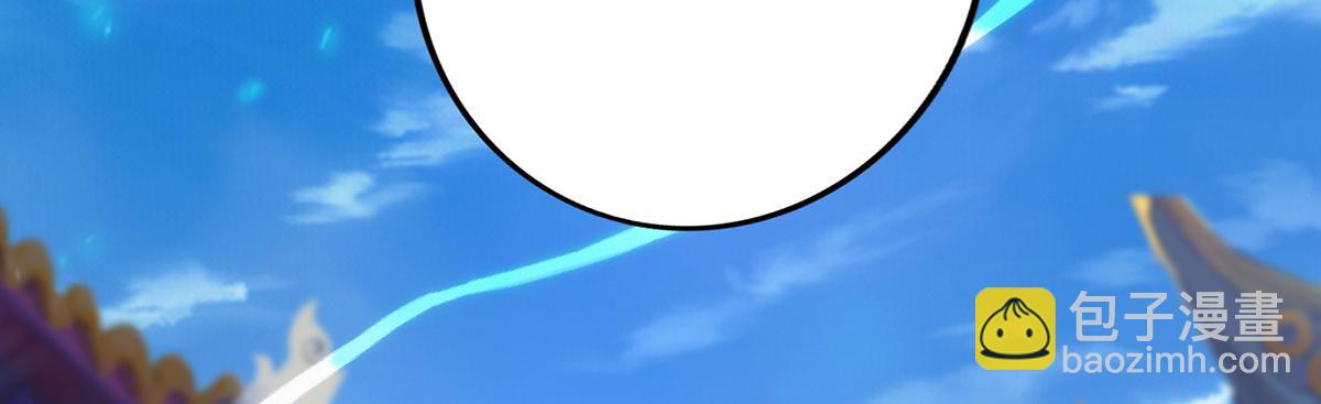 第11话 哇&hellip;&hellip;师父长大啦(1/2)-第12话