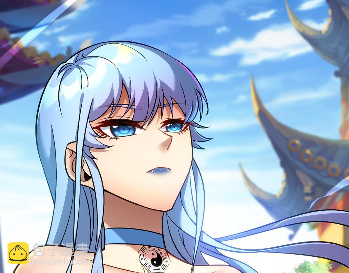 第11话 哇&hellip;&hellip;师父长大啦(1/2)-第12话