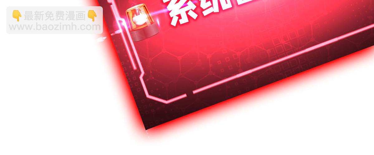 第13话 这丹药有毒(1/2)-第14话