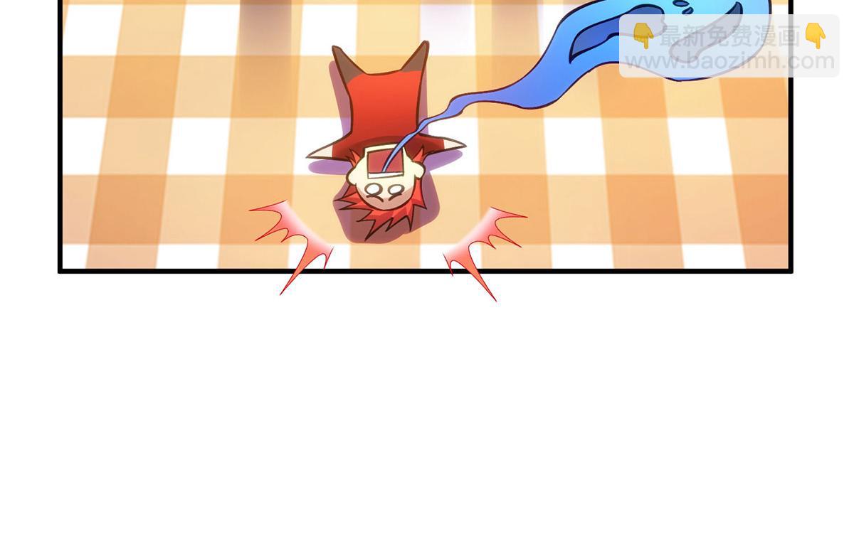 第13话 这丹药有毒(1/2)-第14话