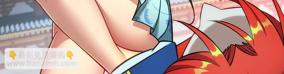 第13话 这丹药有毒(1/2)-第14话