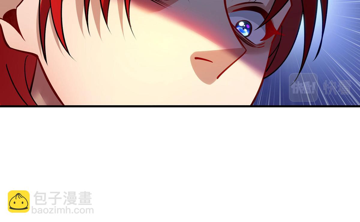 第13话 这丹药有毒(1/2)-第14话