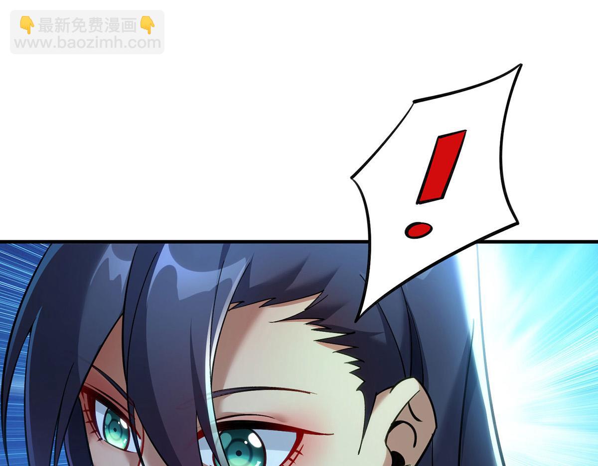 第13话 这丹药有毒(1/2)-第14话