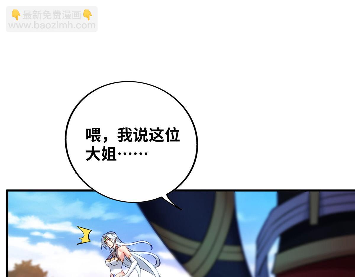 第15话 你要好好活着(1/2)-第16话