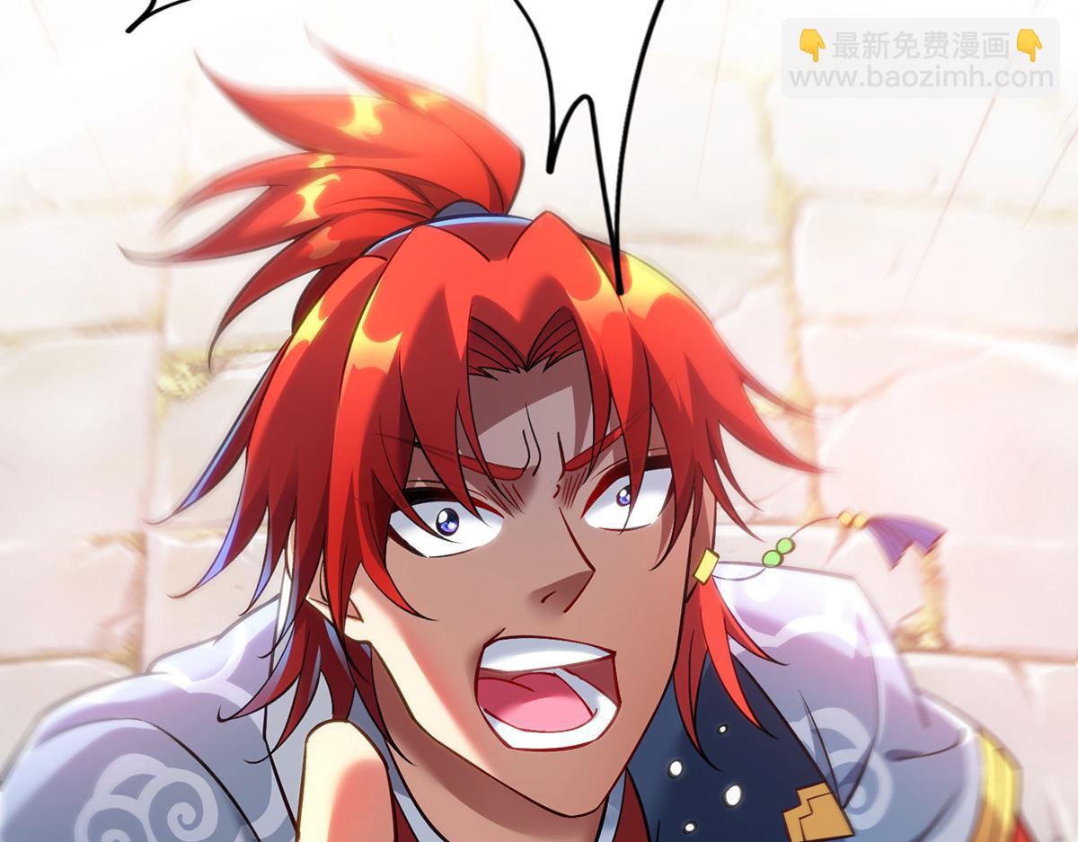 第15话 你要好好活着(1/2)-第16话