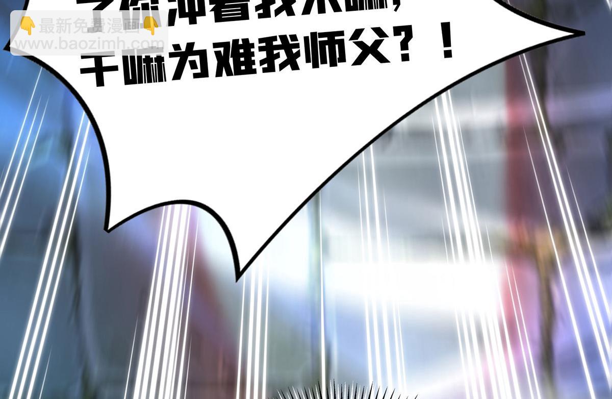 第15话 你要好好活着(1/2)-第16话