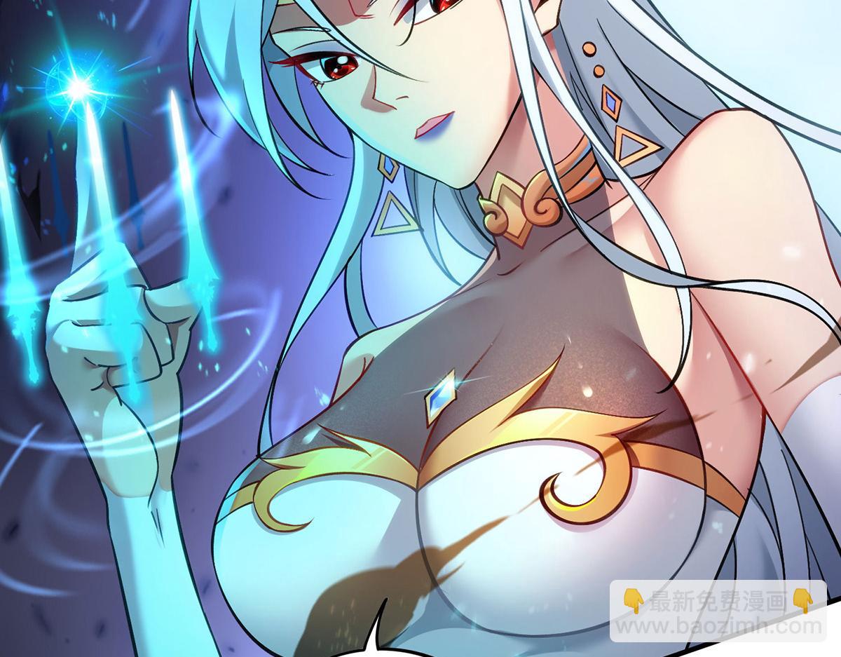 第15话 你要好好活着(1/2)-第16话