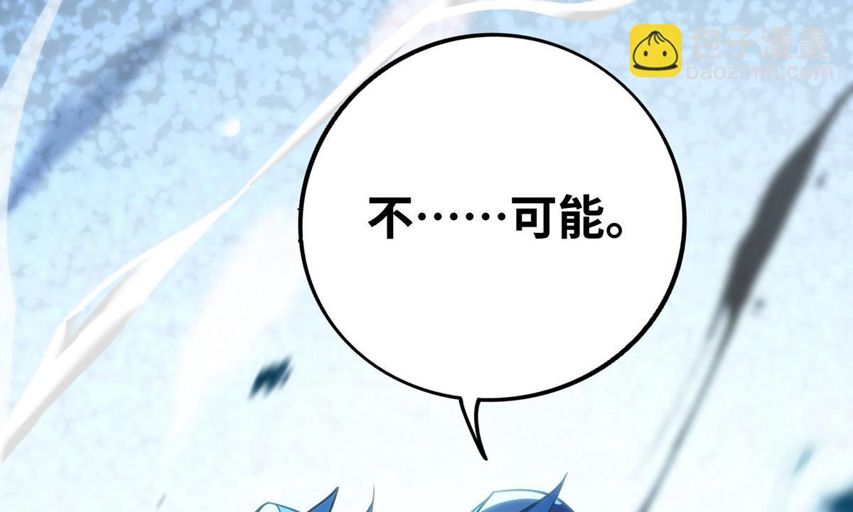 第15话 你要好好活着(1/2)-第16话