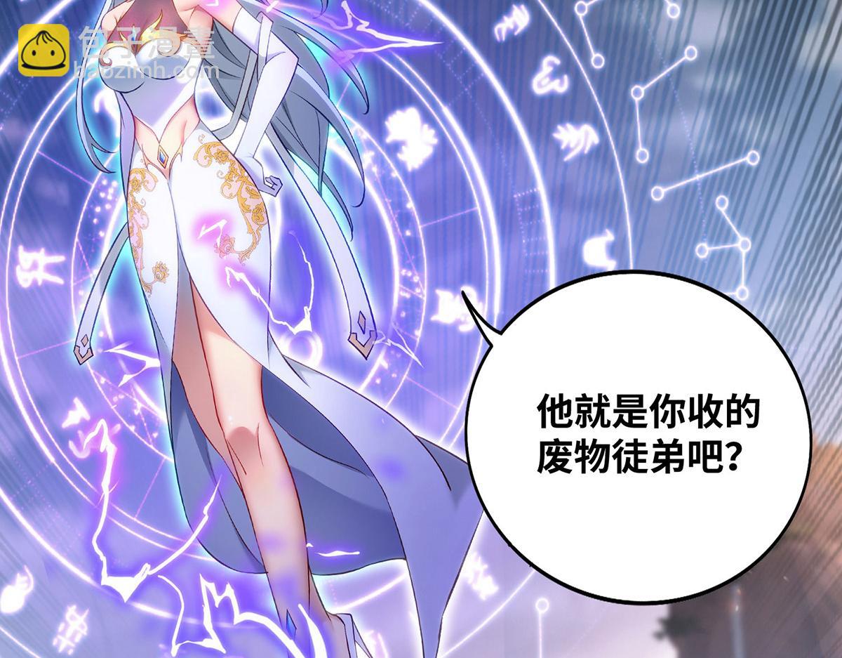 第15话 你要好好活着(1/2)-第16话