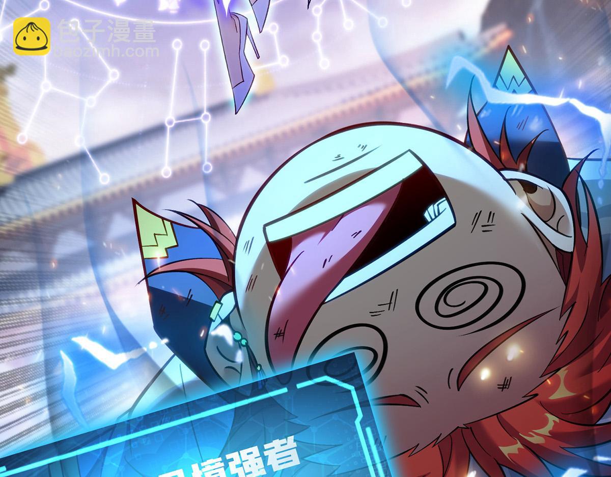 第15话 你要好好活着(1/2)-第16话