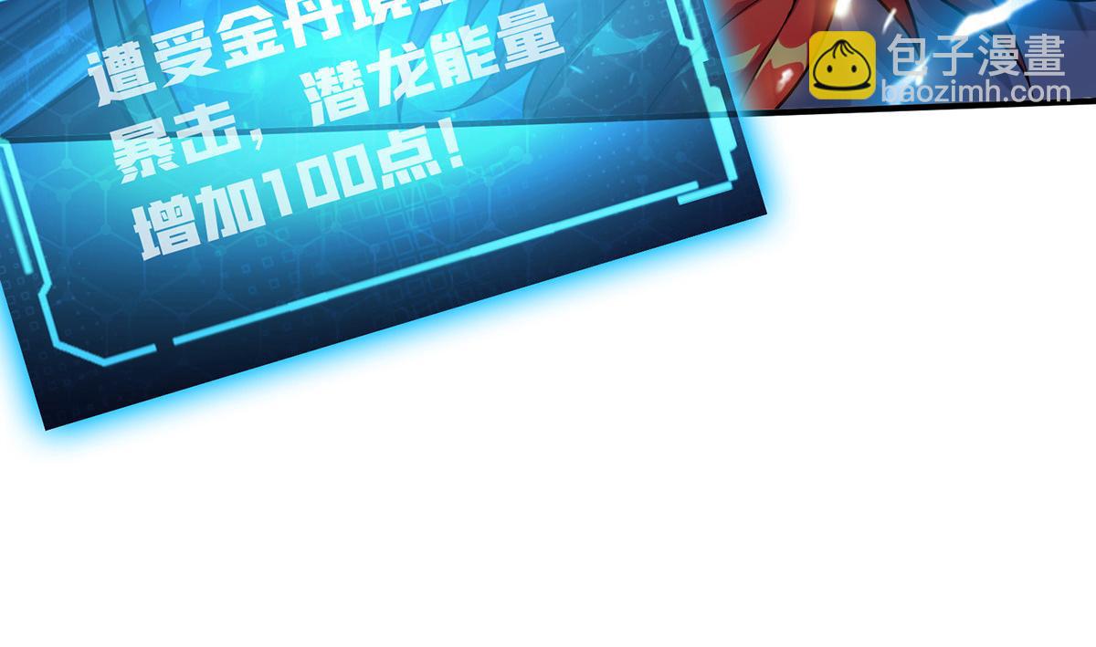 第15话 你要好好活着(1/2)-第16话