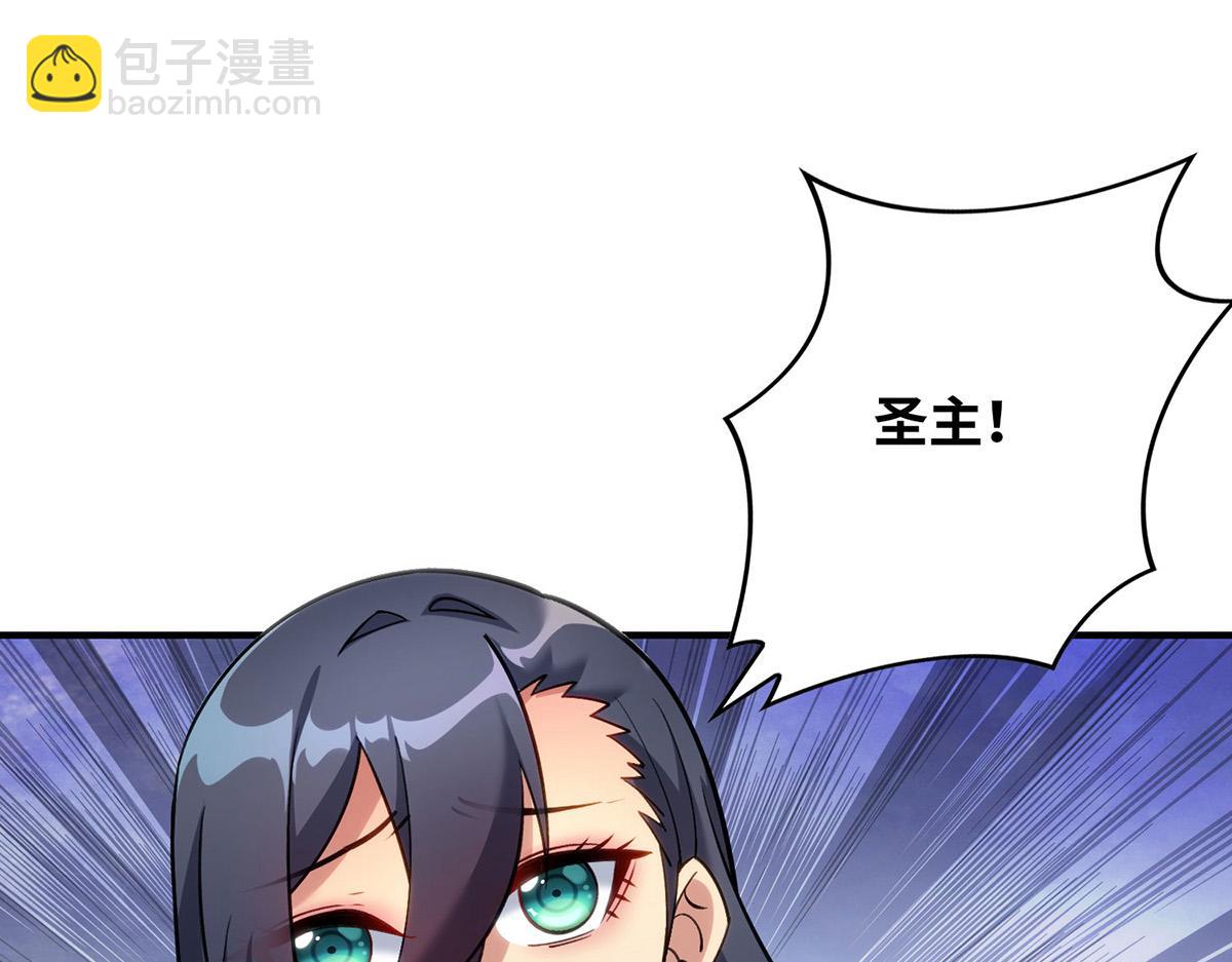 第15话 你要好好活着(1/2)-第16话