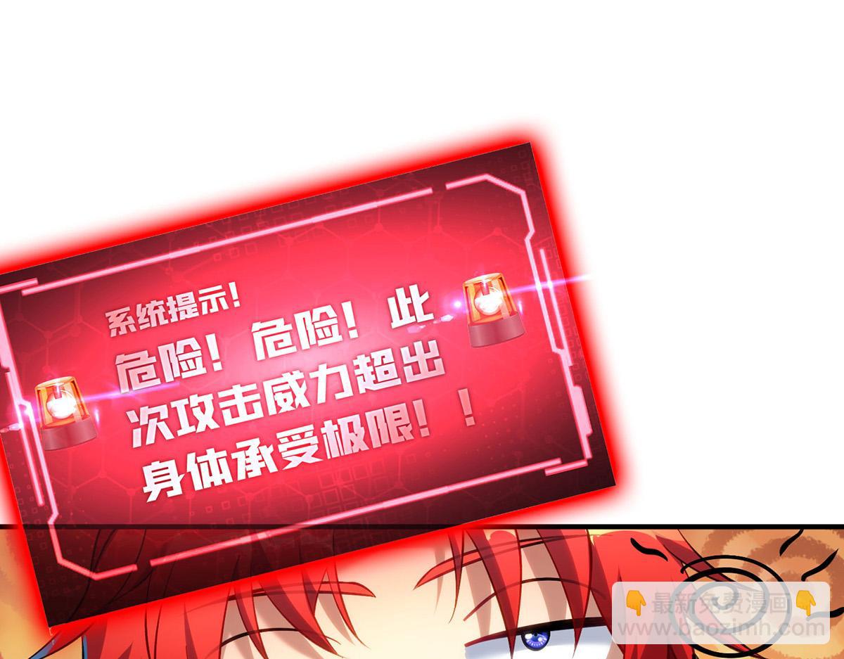 第15话 你要好好活着(1/2)-第16话