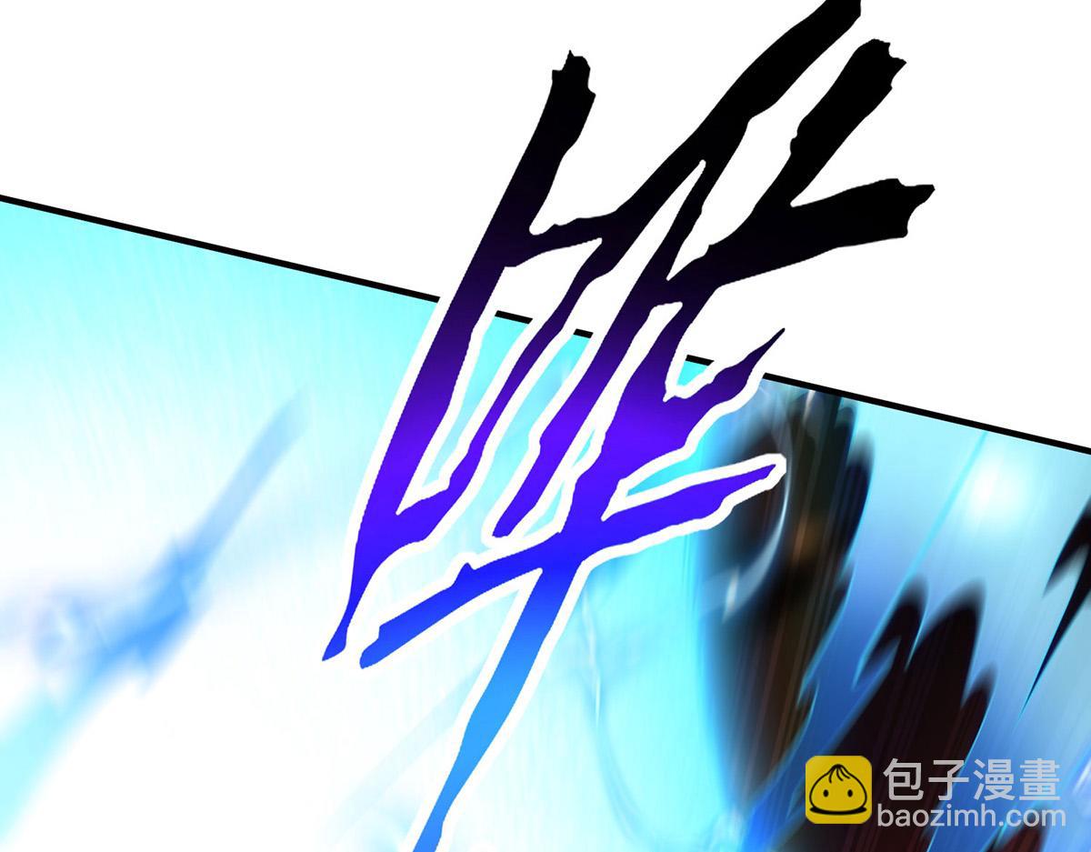 第15话 你要好好活着(1/2)-第16话