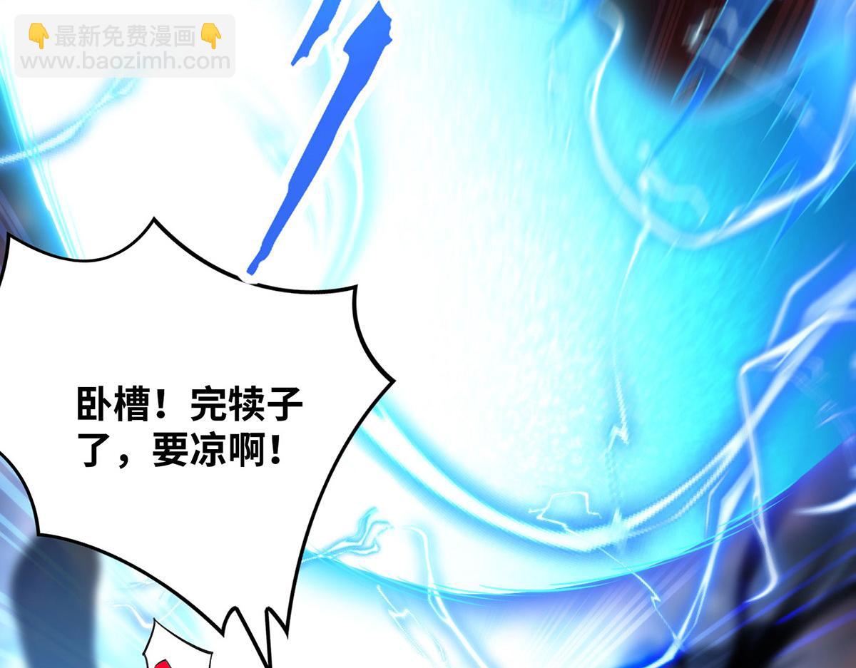 第15话 你要好好活着(1/2)-第16话