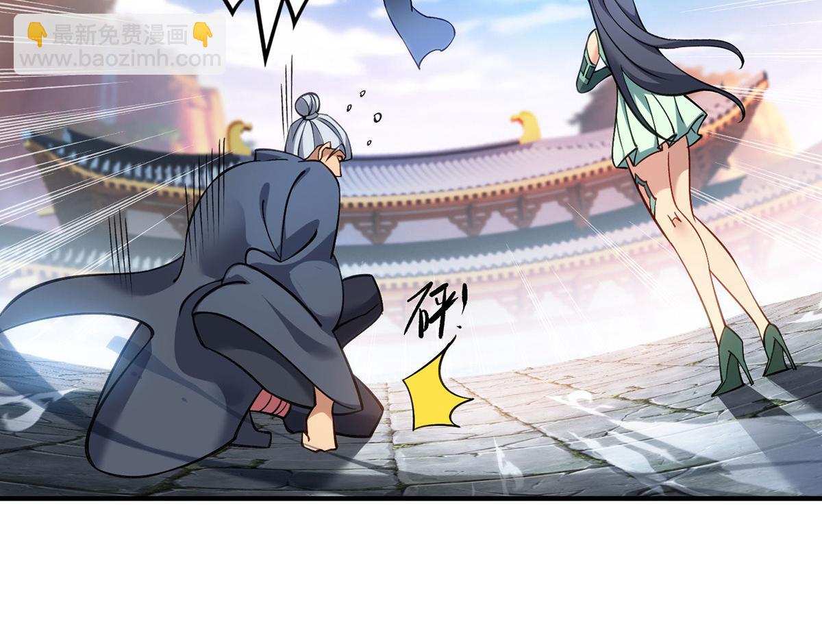 第15话 你要好好活着(1/2)-第16话