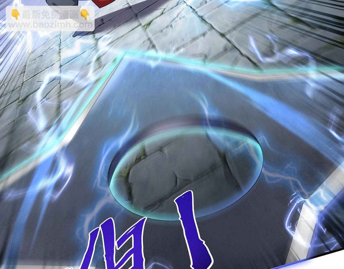 第17话 偷袭(1/2)-第18话