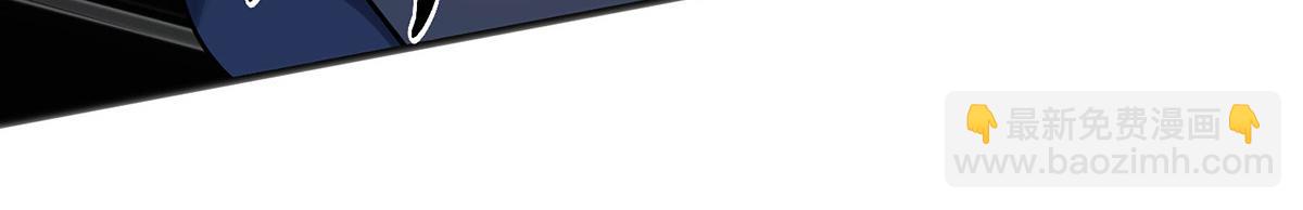 第17话 偷袭(1/2)-第18话