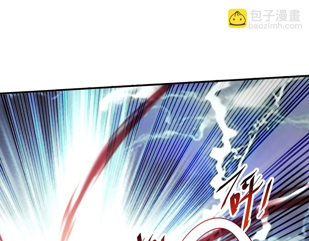 第17话 偷袭(1/2)-第18话